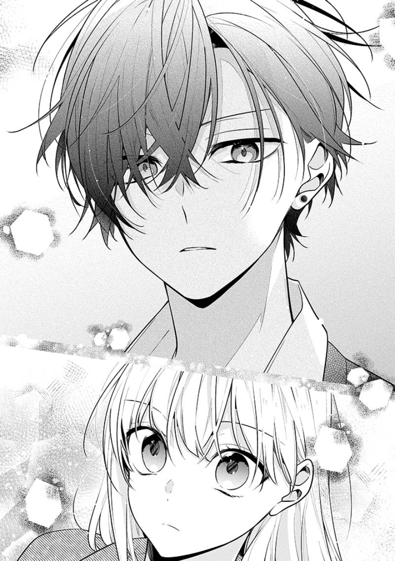 Nee-chan no Tomodachi ga Uzai-banashi Chapter 1 – halaman 8
