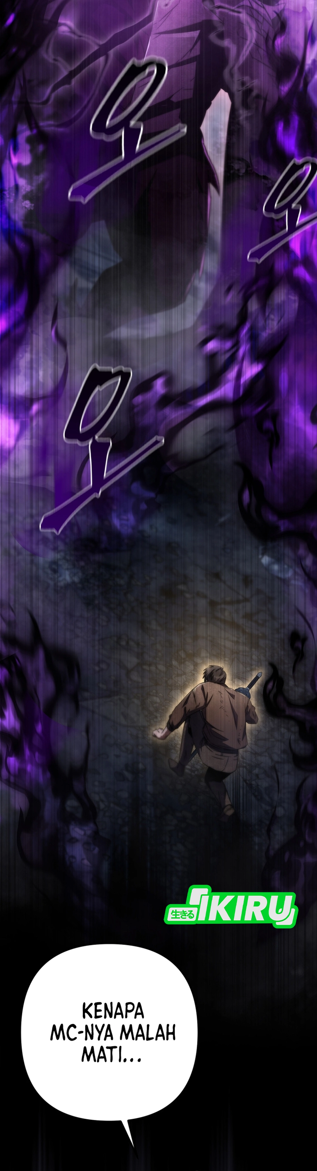 NPC yang Regresi Menjadi Jenius Chapter 1 – halaman 4