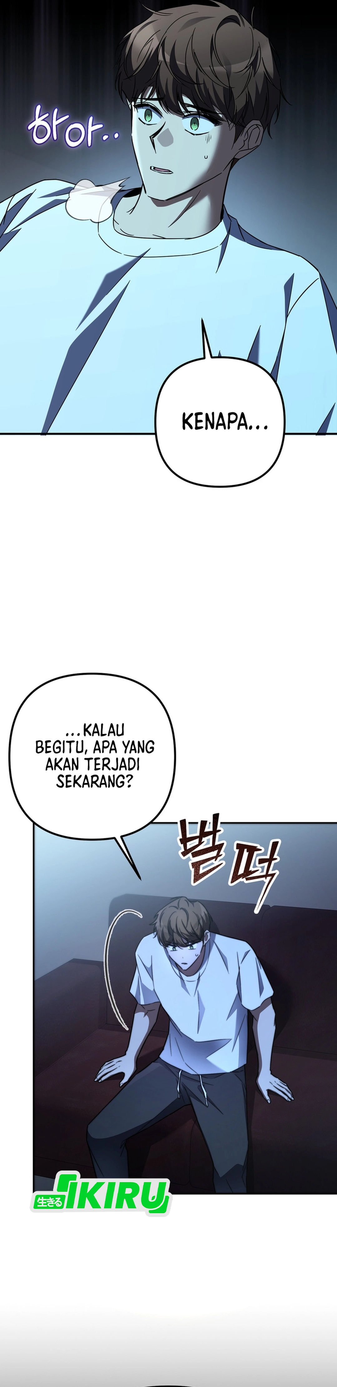 NPC yang Regresi Menjadi Jenius Chapter 1 – halaman 5
