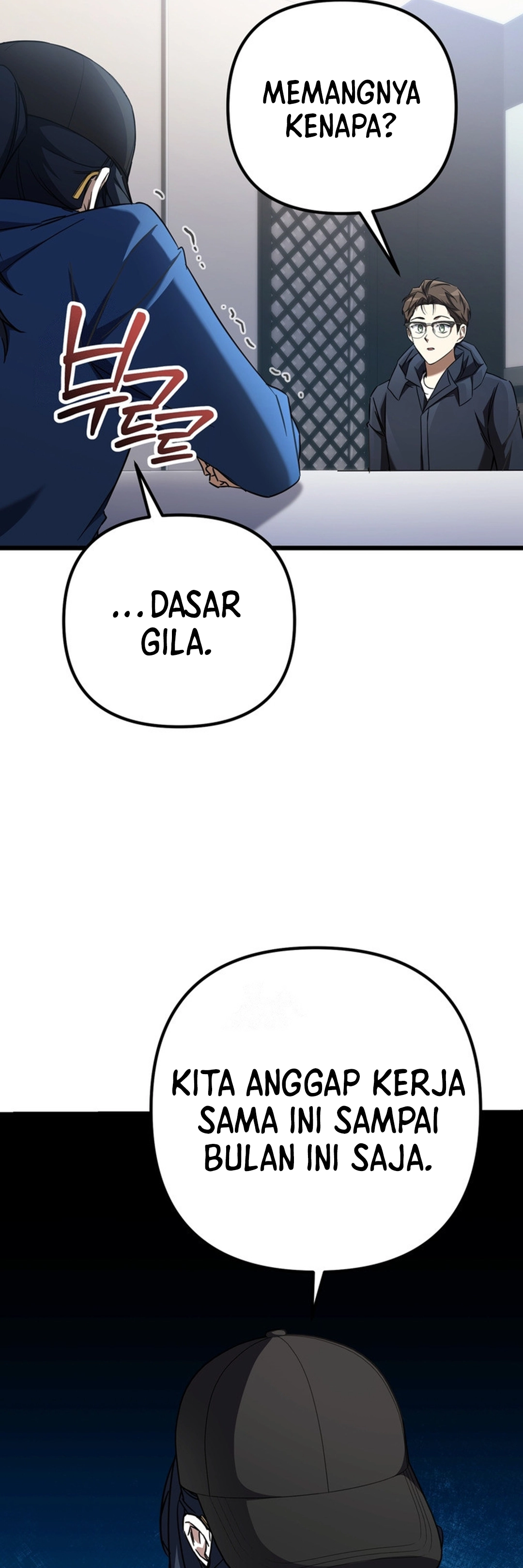 NPC yang Regresi Menjadi Jenius Chapter 11 – halaman 4