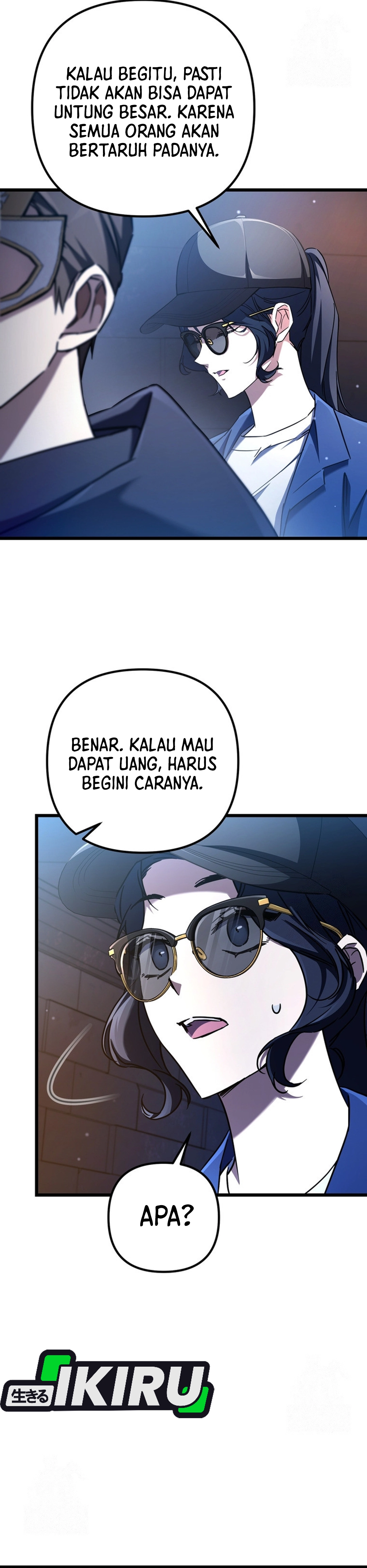 NPC yang Regresi Menjadi Jenius Chapter 11 – halaman 5