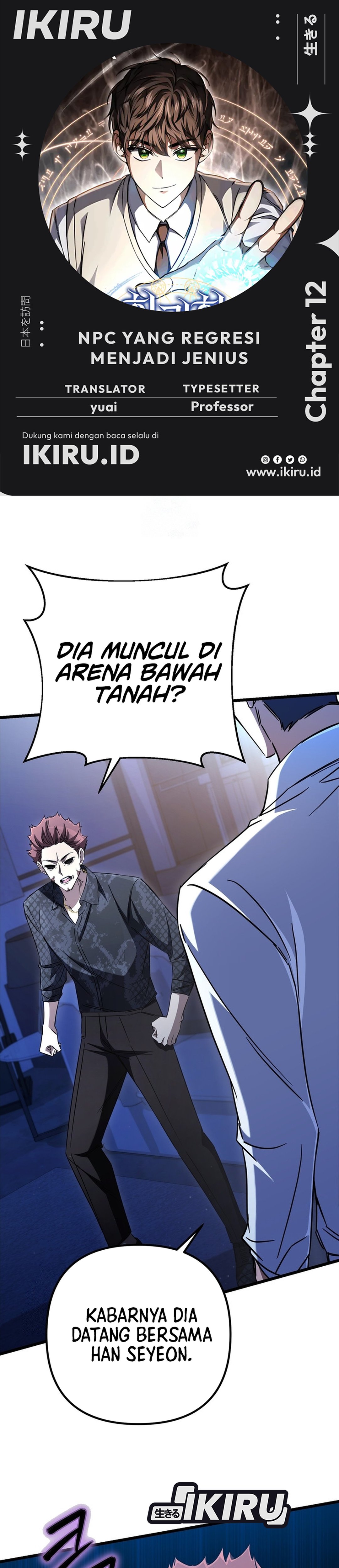 NPC yang Regresi Menjadi Jenius Chapter 12 – halaman 1