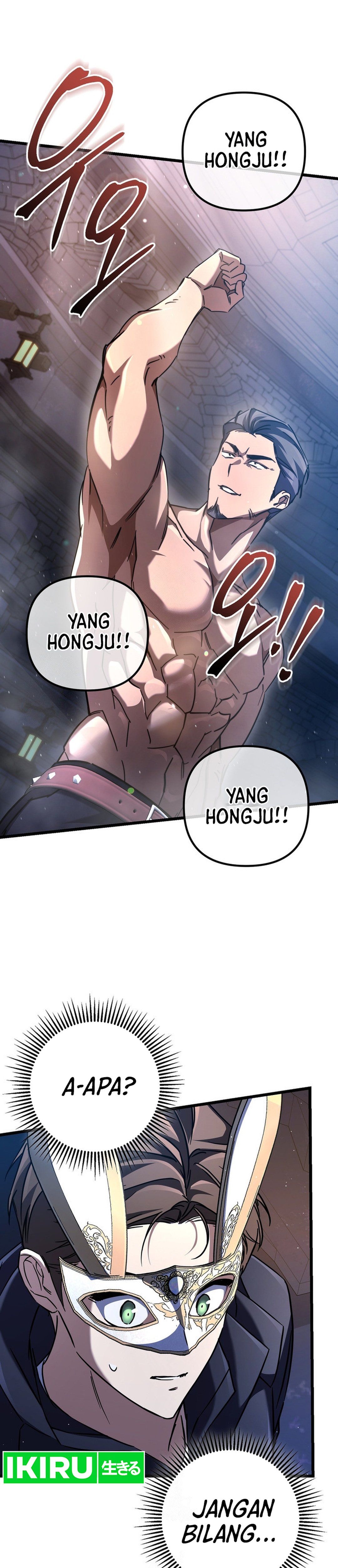 NPC yang Regresi Menjadi Jenius Chapter 12 – halaman 29