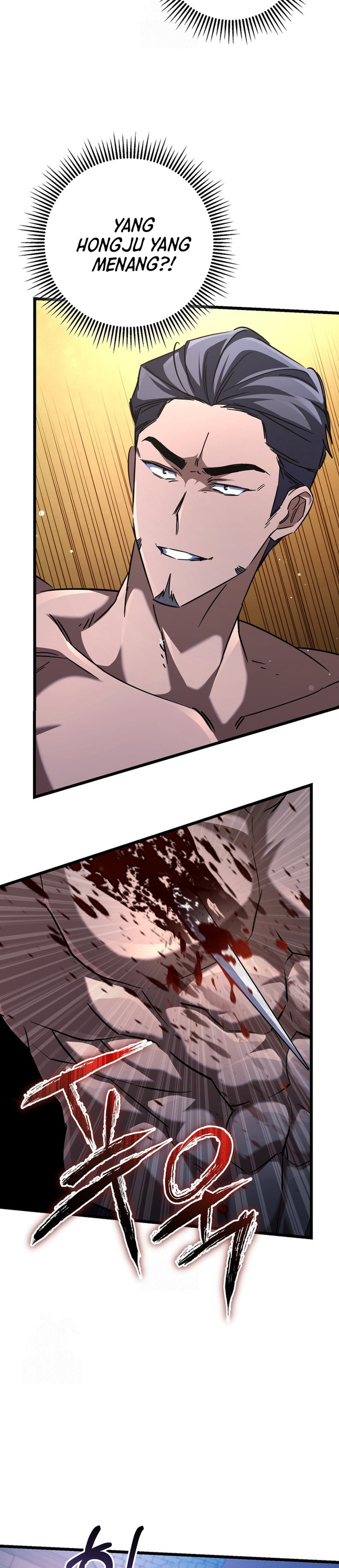 NPC yang Regresi Menjadi Jenius Chapter 12 – halaman 30