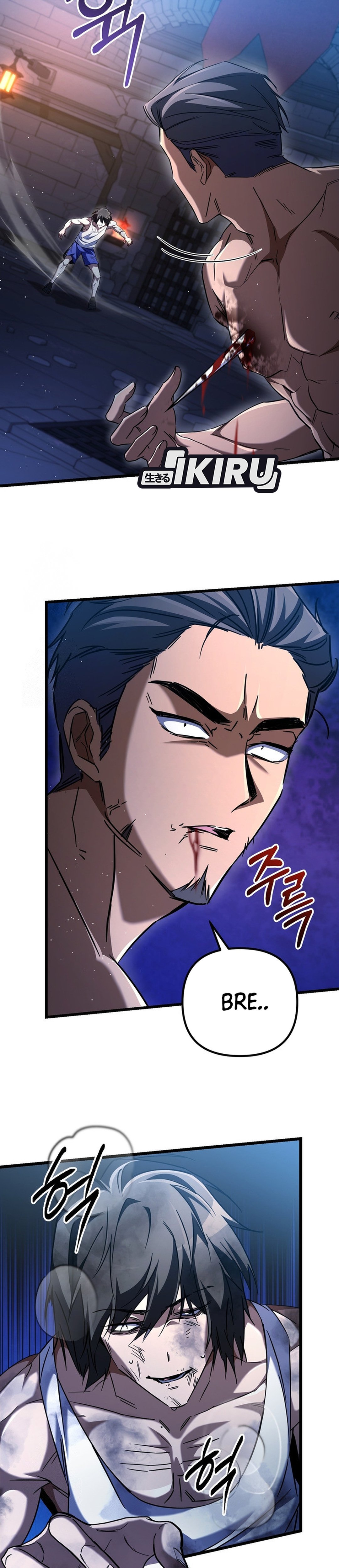 NPC yang Regresi Menjadi Jenius Chapter 12 – halaman 31