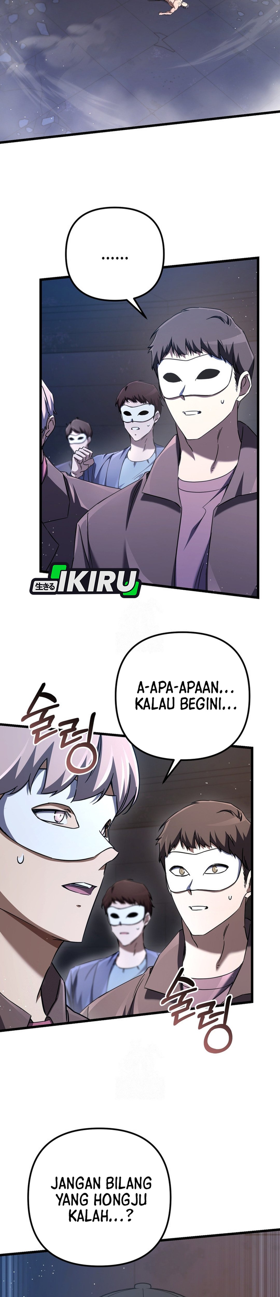 NPC yang Regresi Menjadi Jenius Chapter 12 – halaman 36