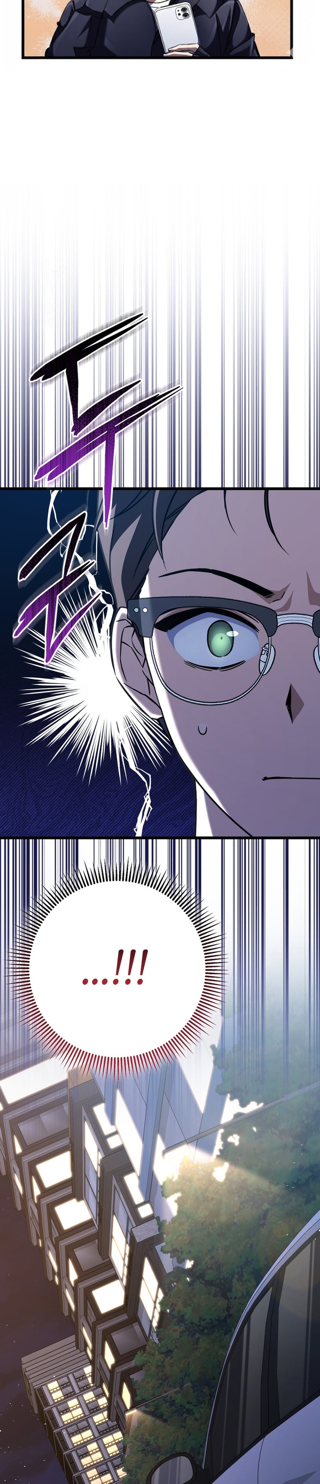 NPC yang Regresi Menjadi Jenius Chapter 12 – halaman 46