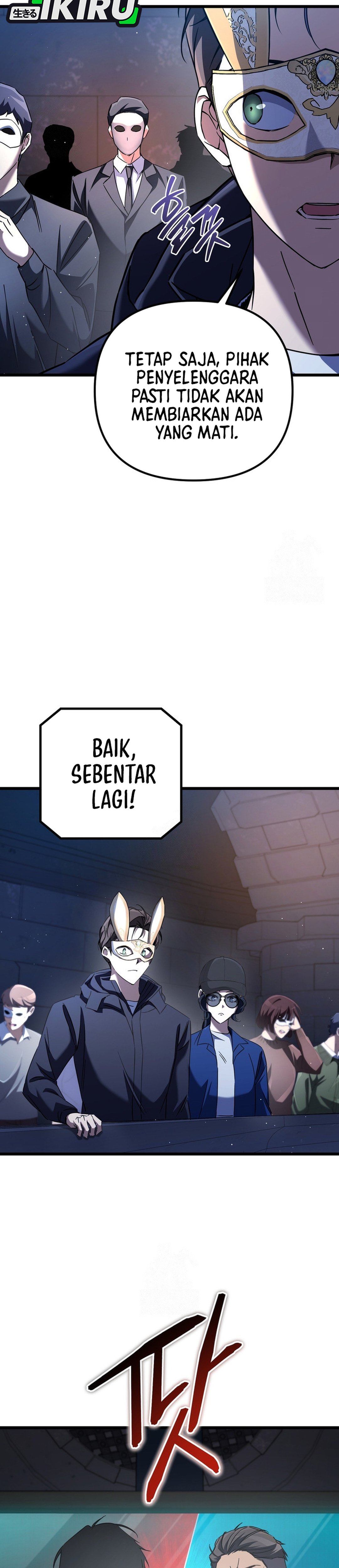 NPC yang Regresi Menjadi Jenius Chapter 12 – halaman 8