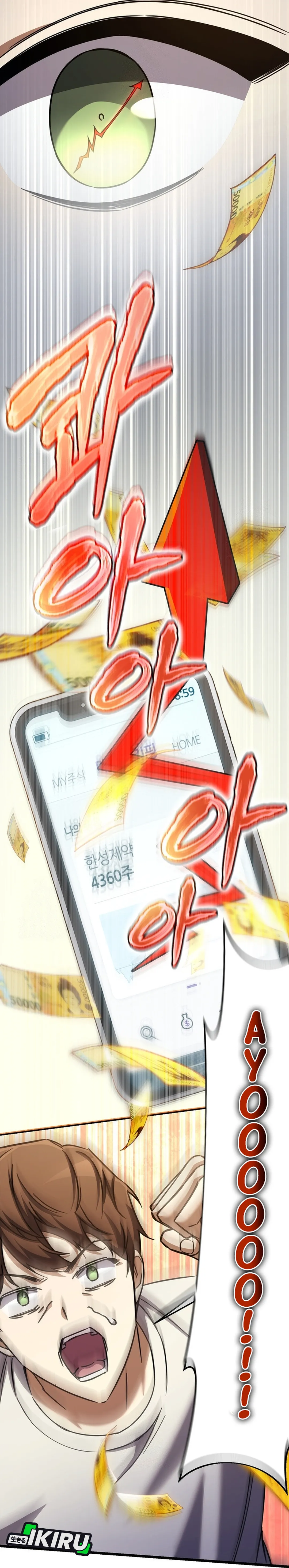 NPC yang Regresi Menjadi Jenius Chapter 14 – halaman 17
