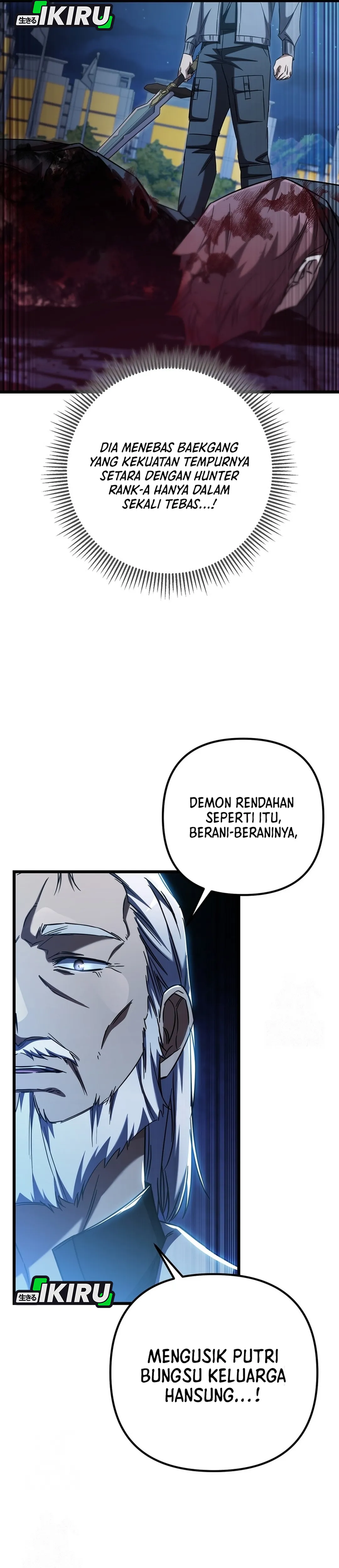NPC yang Regresi Menjadi Jenius Chapter 14 – halaman 3