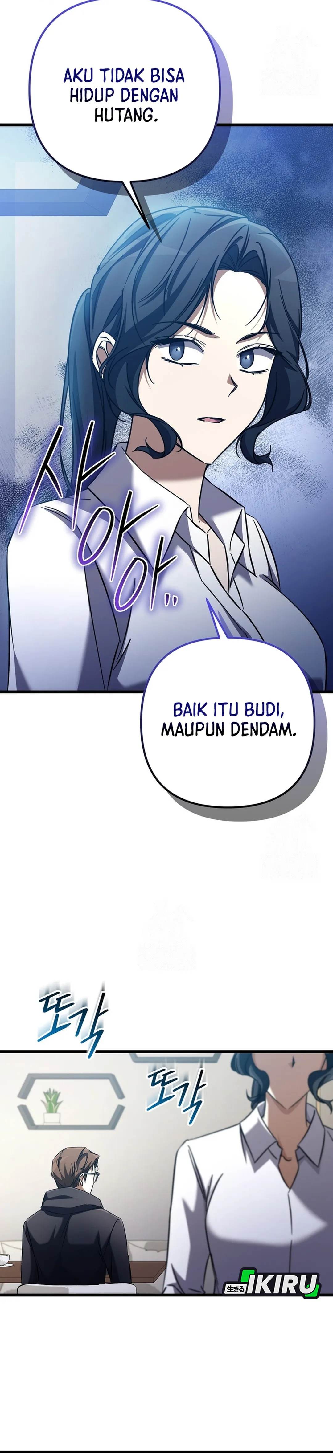 NPC yang Regresi Menjadi Jenius Chapter 14 – halaman 32