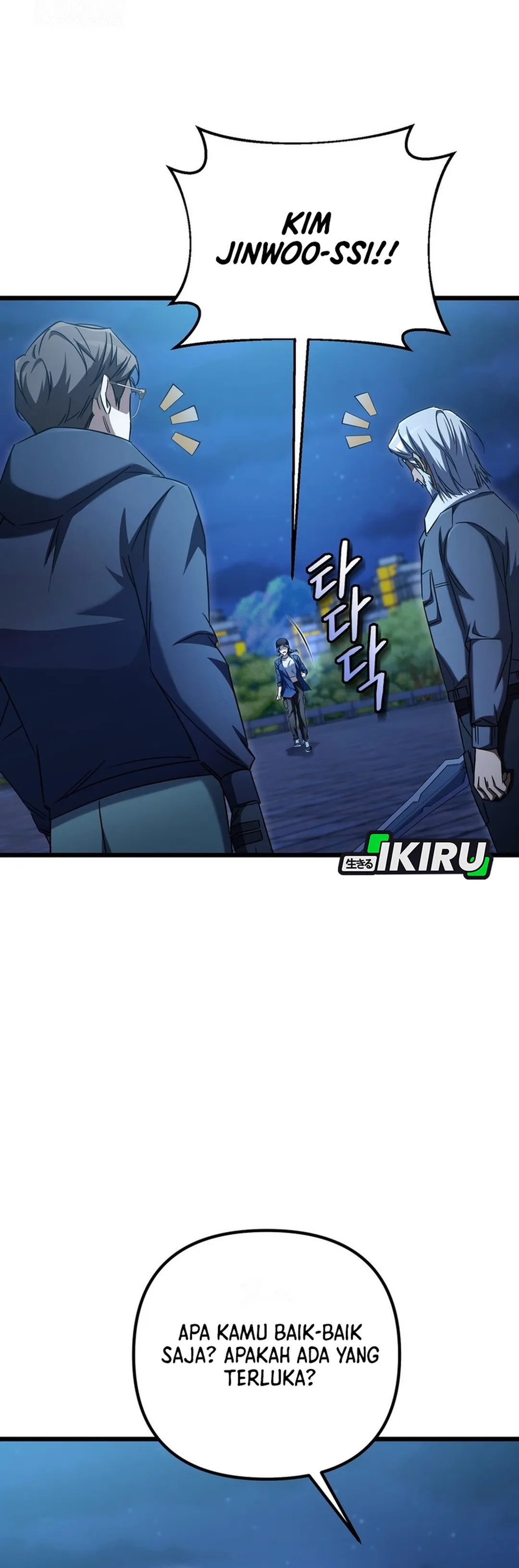 NPC yang Regresi Menjadi Jenius Chapter 14 – halaman 4