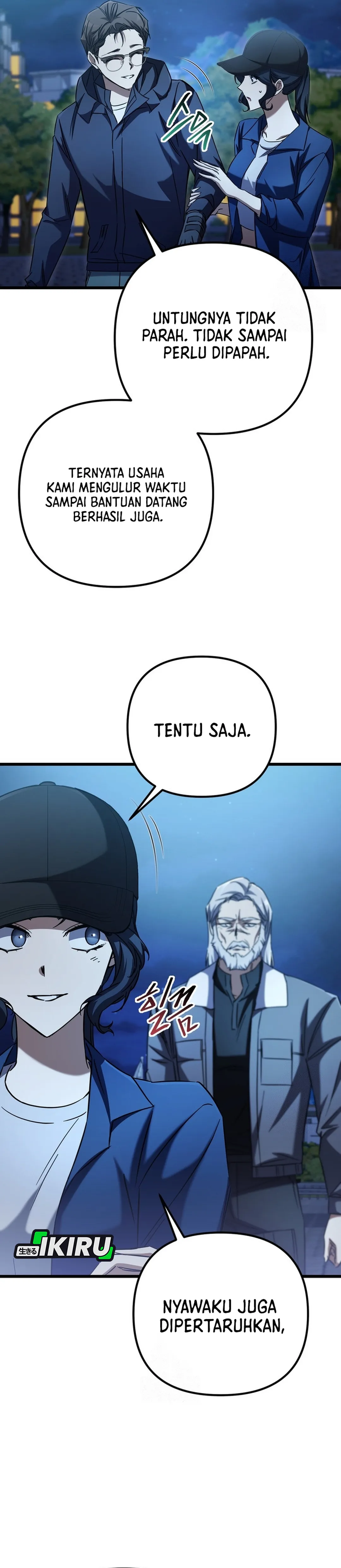 NPC yang Regresi Menjadi Jenius Chapter 14 – halaman 5