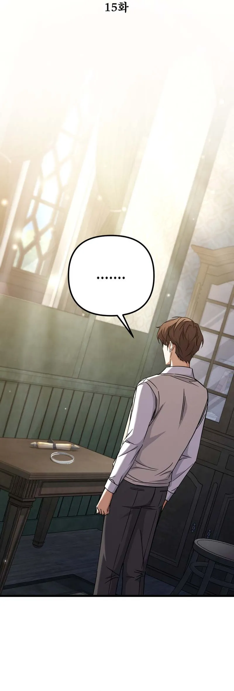 NPC yang Regresi Menjadi Jenius Chapter 15 – halaman 1