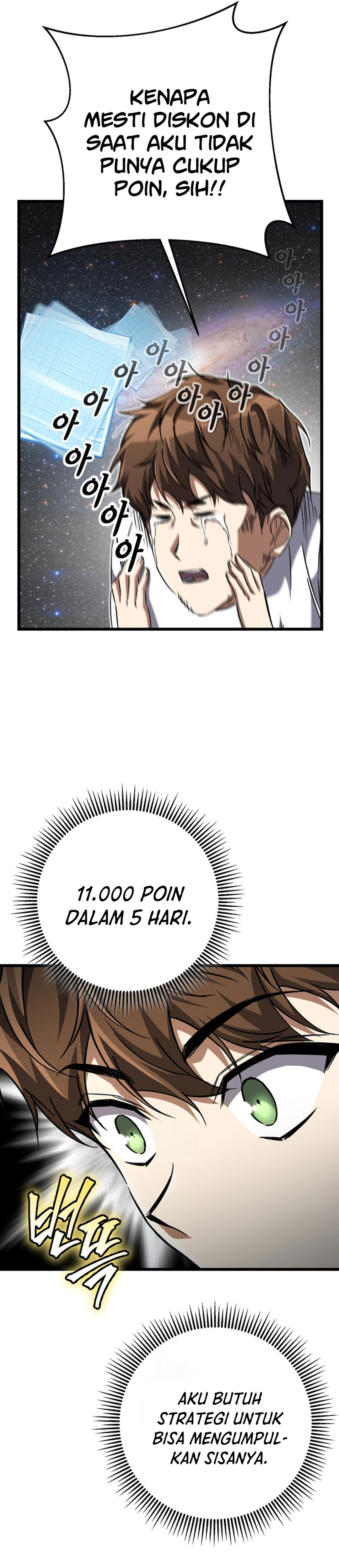 NPC yang Regresi Menjadi Jenius Chapter 17 – halaman 13