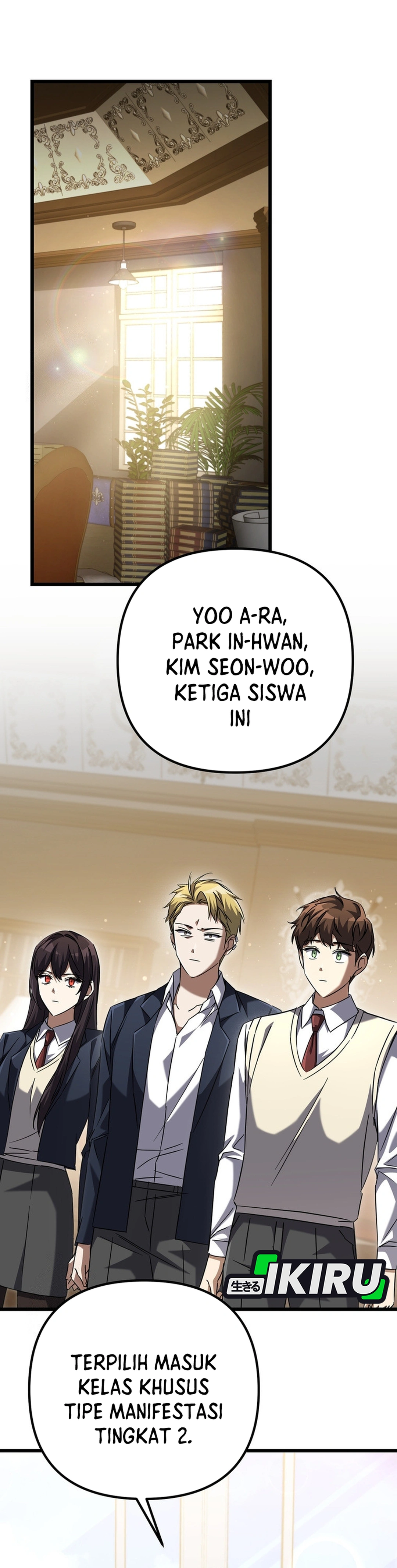 NPC yang Regresi Menjadi Jenius Chapter 17 – halaman 14