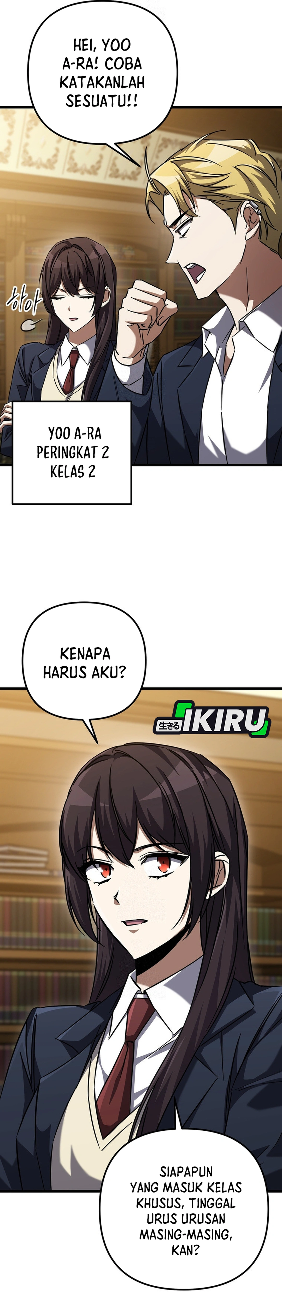 NPC yang Regresi Menjadi Jenius Chapter 17 – halaman 19