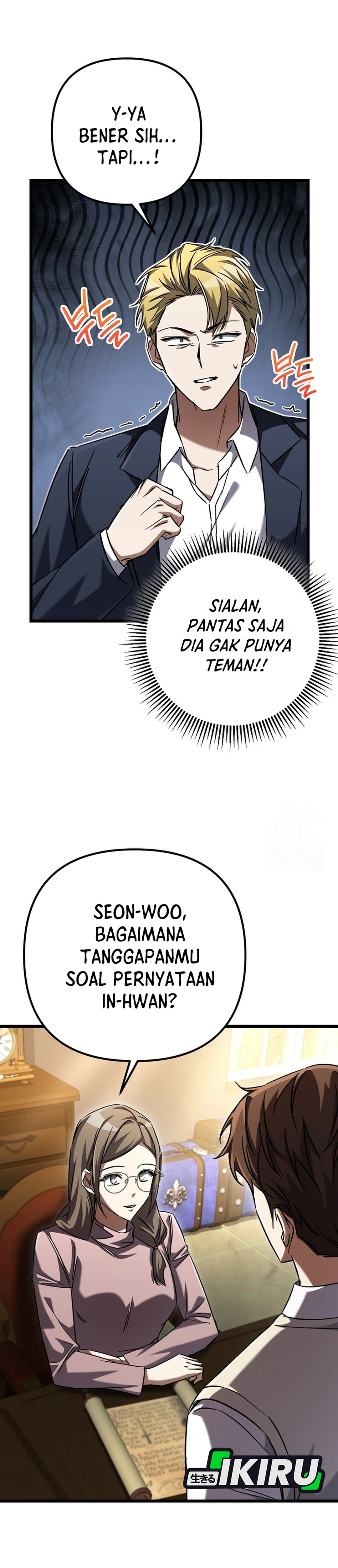 NPC yang Regresi Menjadi Jenius Chapter 17 – halaman 20