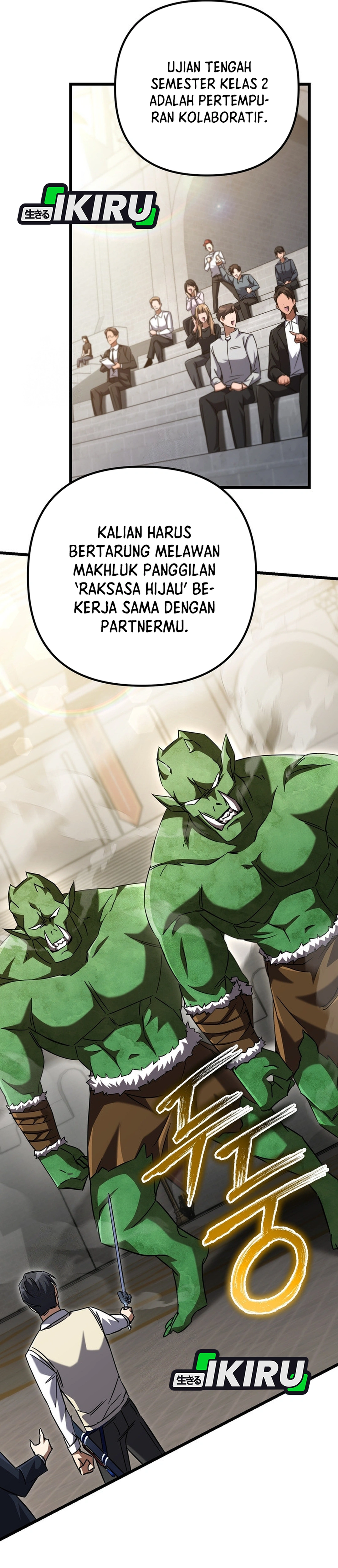 NPC yang Regresi Menjadi Jenius Chapter 17 – halaman 25