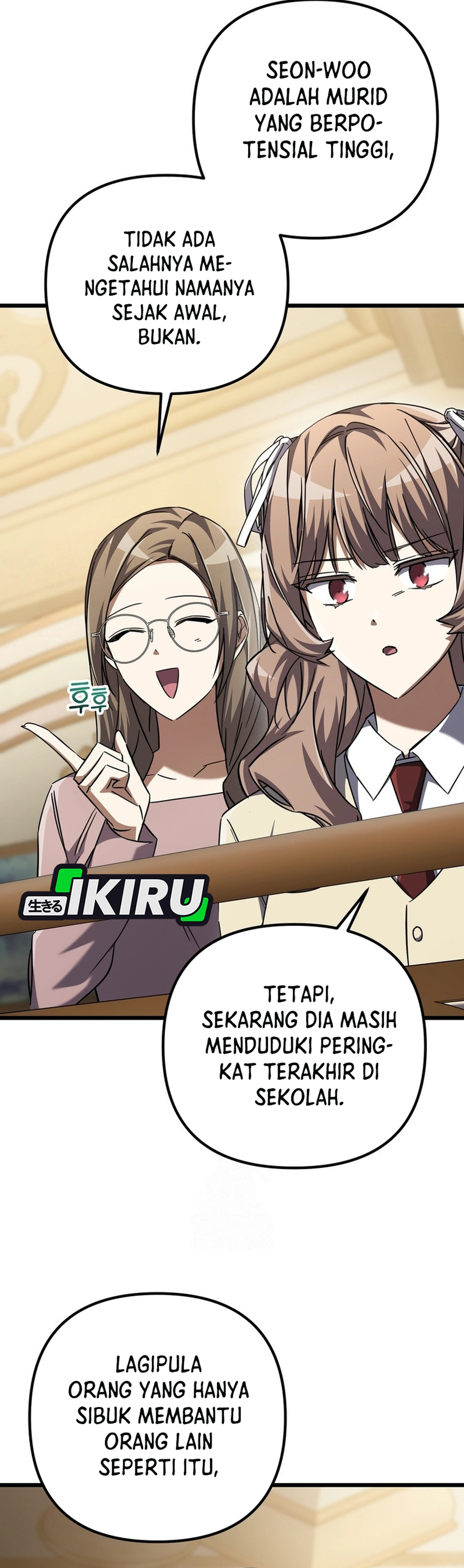 NPC yang Regresi Menjadi Jenius Chapter 17 – halaman 7