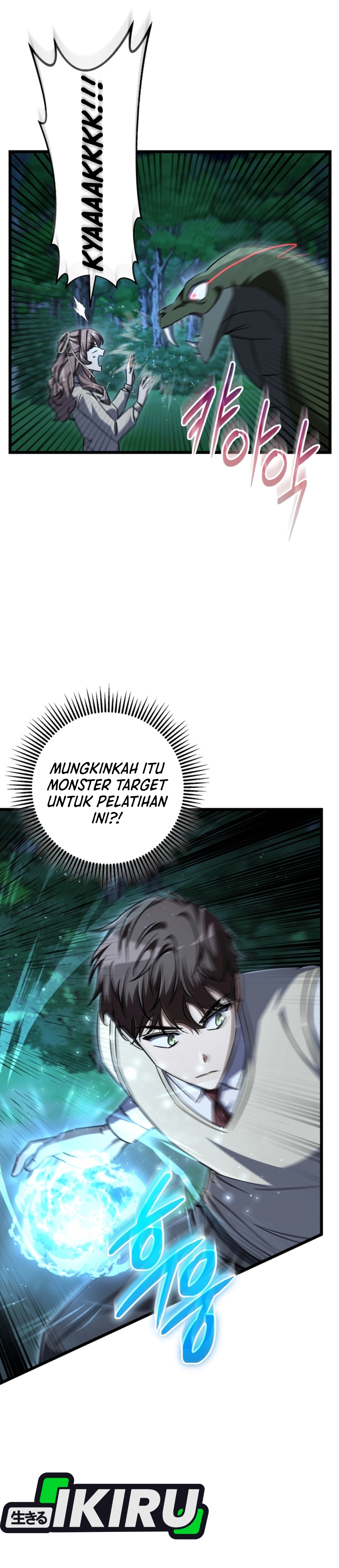 NPC yang Regresi Menjadi Jenius Chapter 24 – halaman 6