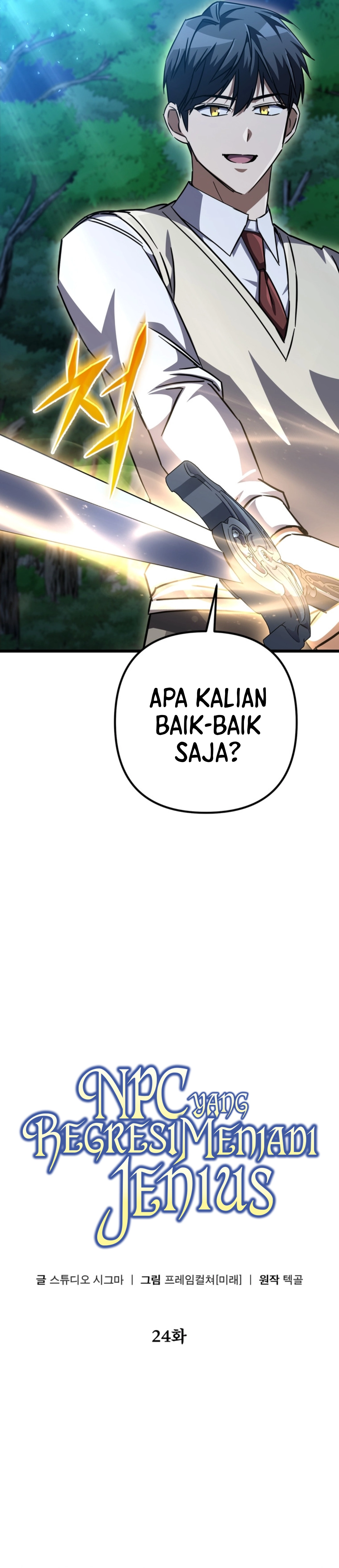 NPC yang Regresi Menjadi Jenius Chapter 24 – halaman 9