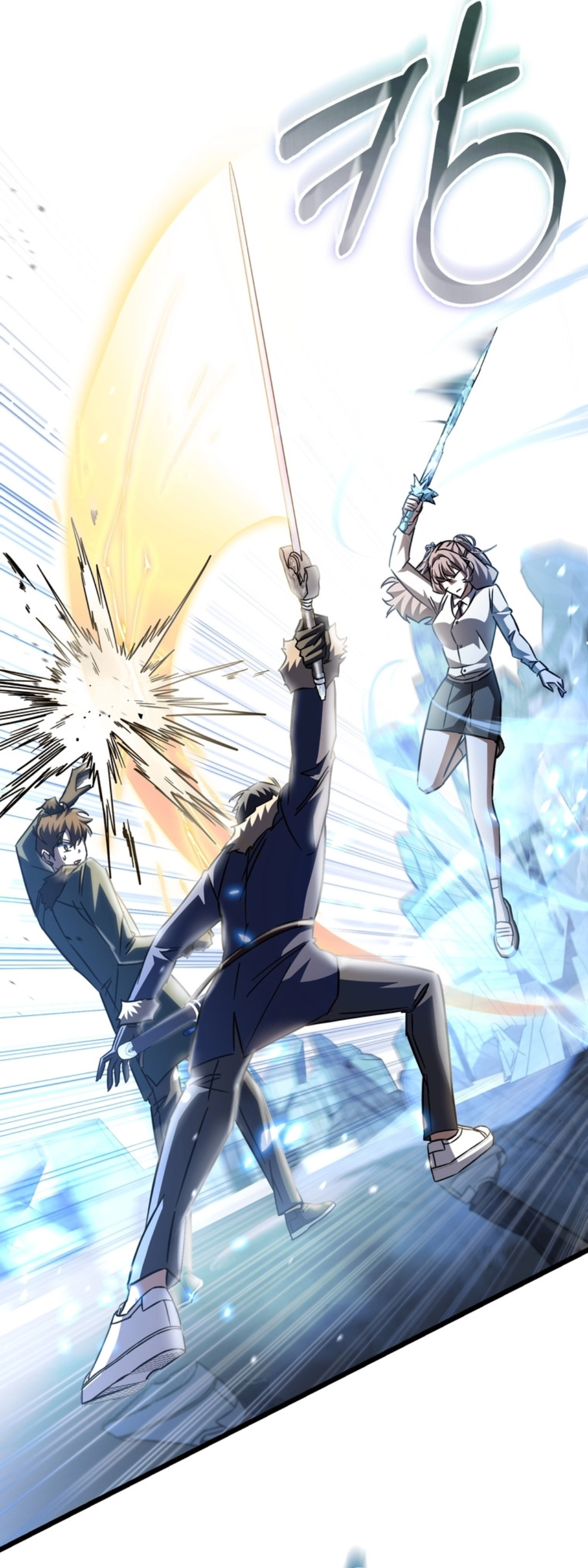 NPC yang Regresi Menjadi Jenius Chapter 25 – halaman 5