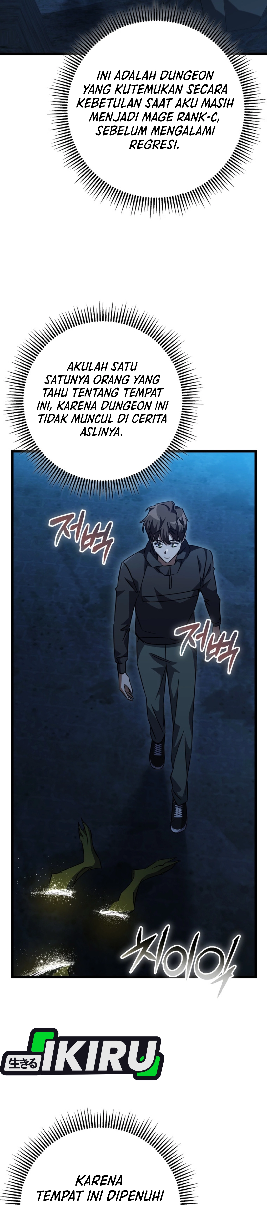 NPC yang Regresi Menjadi Jenius Chapter 27 – halaman 7