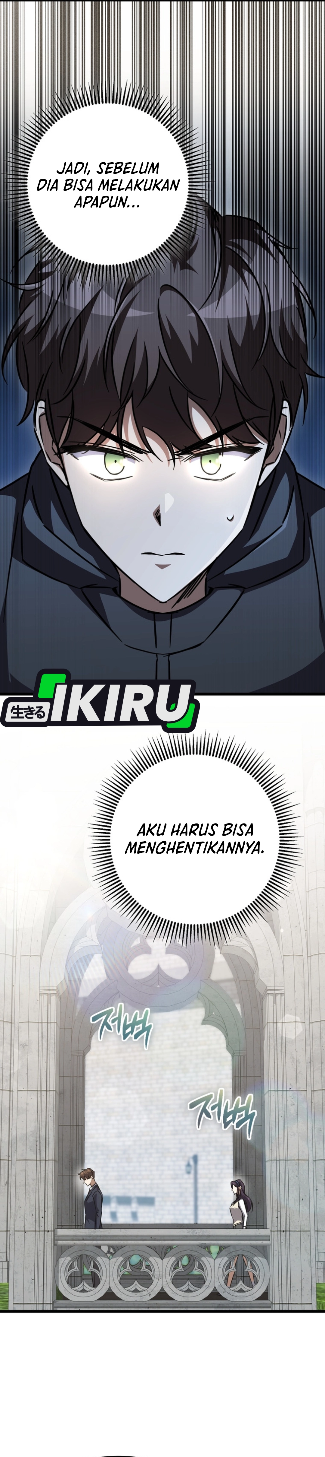 NPC yang Regresi Menjadi Jenius Chapter 27 – halaman 16