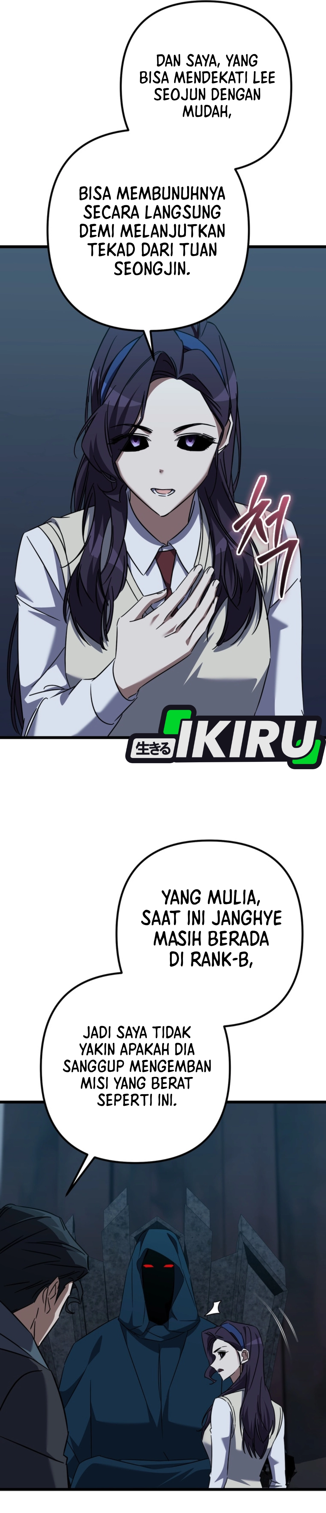 NPC yang Regresi Menjadi Jenius Chapter 39 – halaman 11