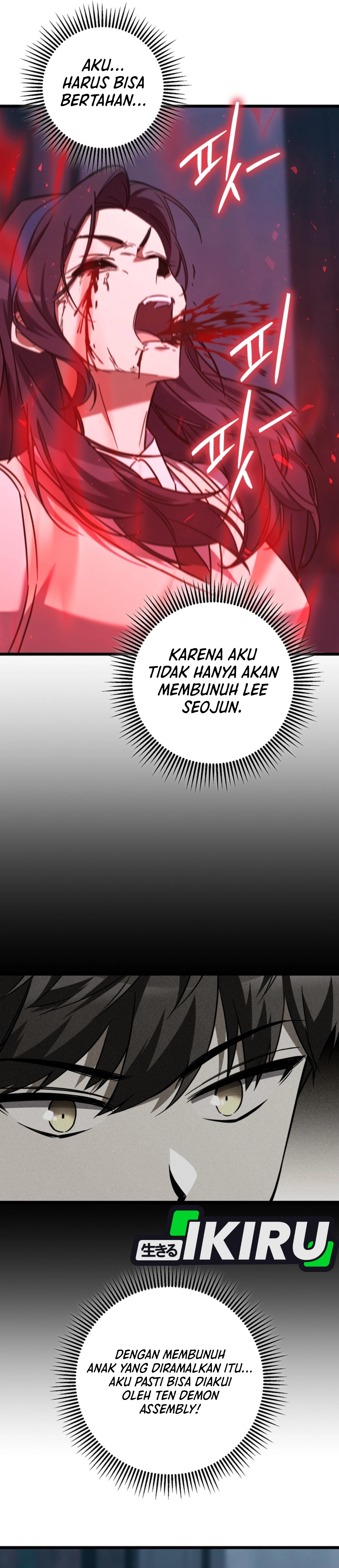 NPC yang Regresi Menjadi Jenius Chapter 39 – halaman 17