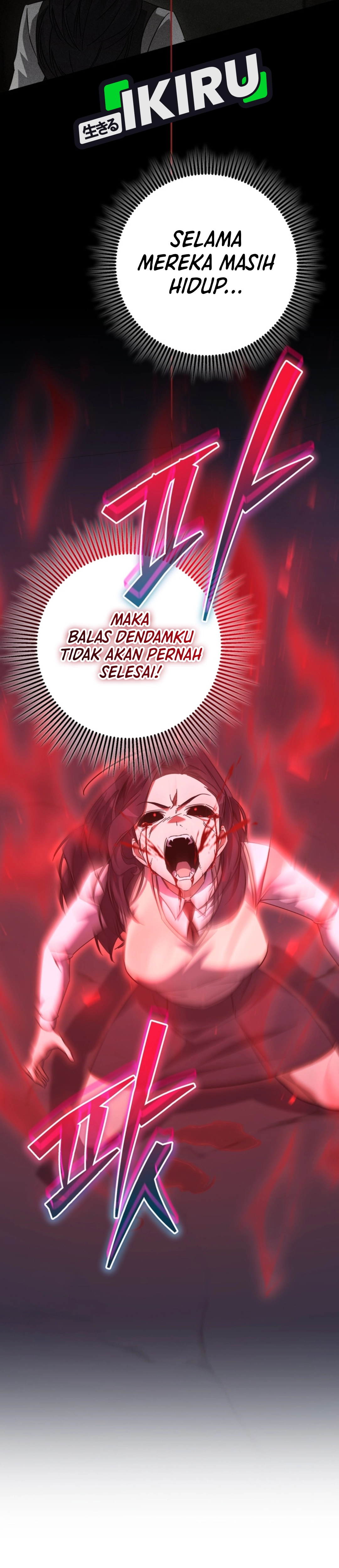 NPC yang Regresi Menjadi Jenius Chapter 39 – halaman 19