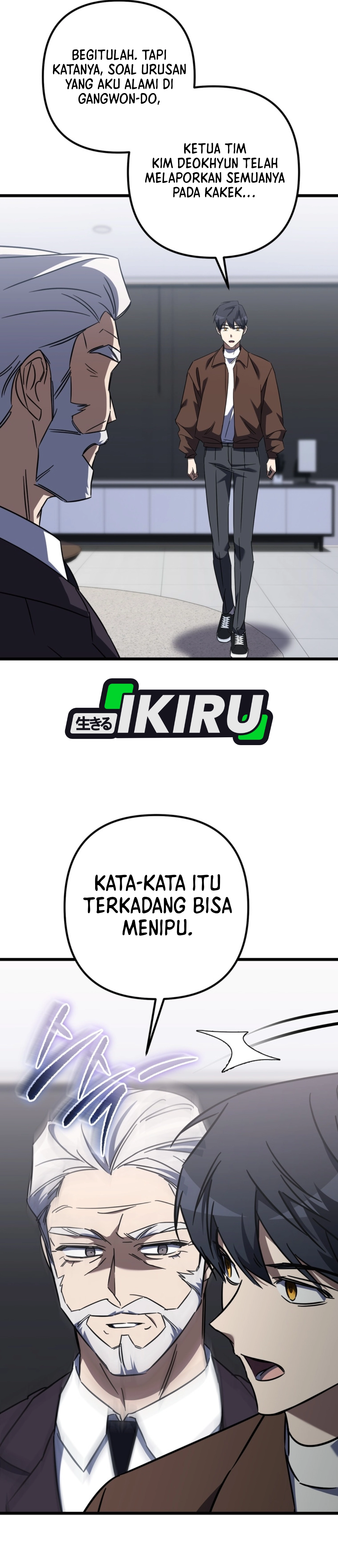 NPC yang Regresi Menjadi Jenius Chapter 39 – halaman 27