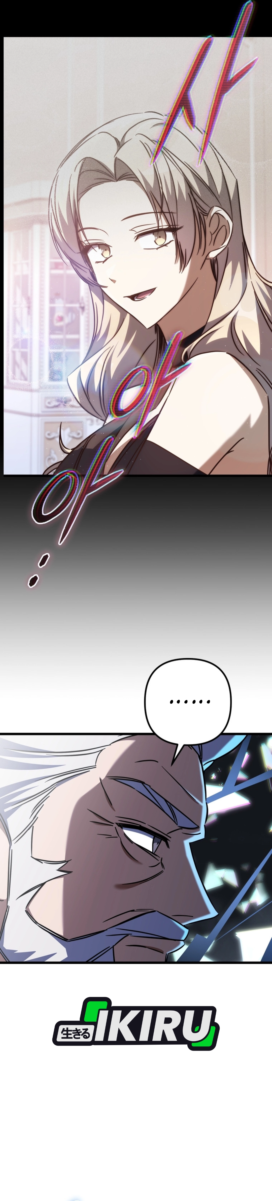 NPC yang Regresi Menjadi Jenius Chapter 39 – halaman 32