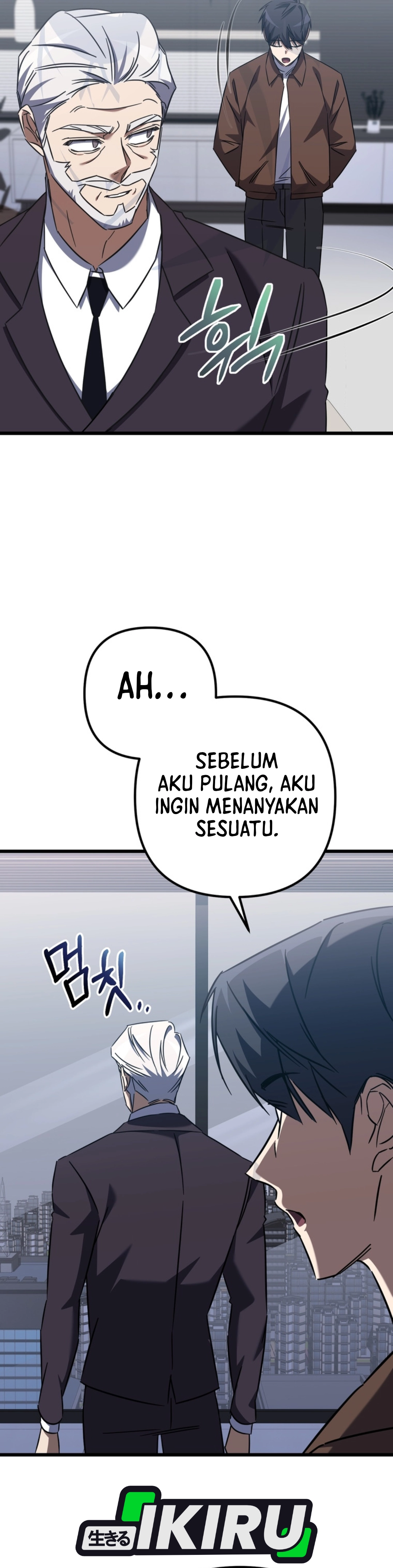 NPC yang Regresi Menjadi Jenius Chapter 39 – halaman 46