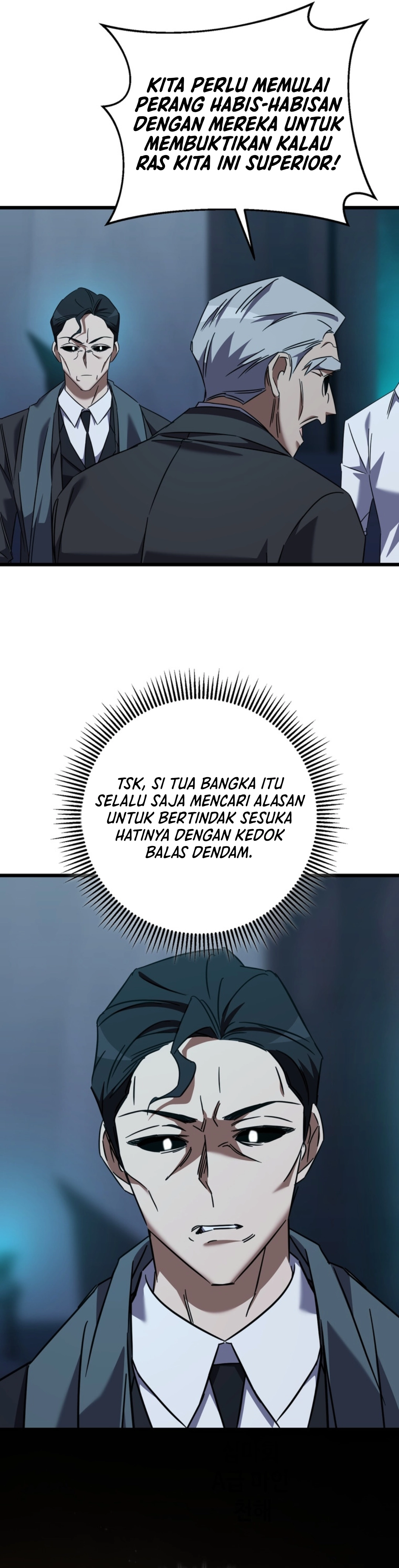 NPC yang Regresi Menjadi Jenius Chapter 39 – halaman 4