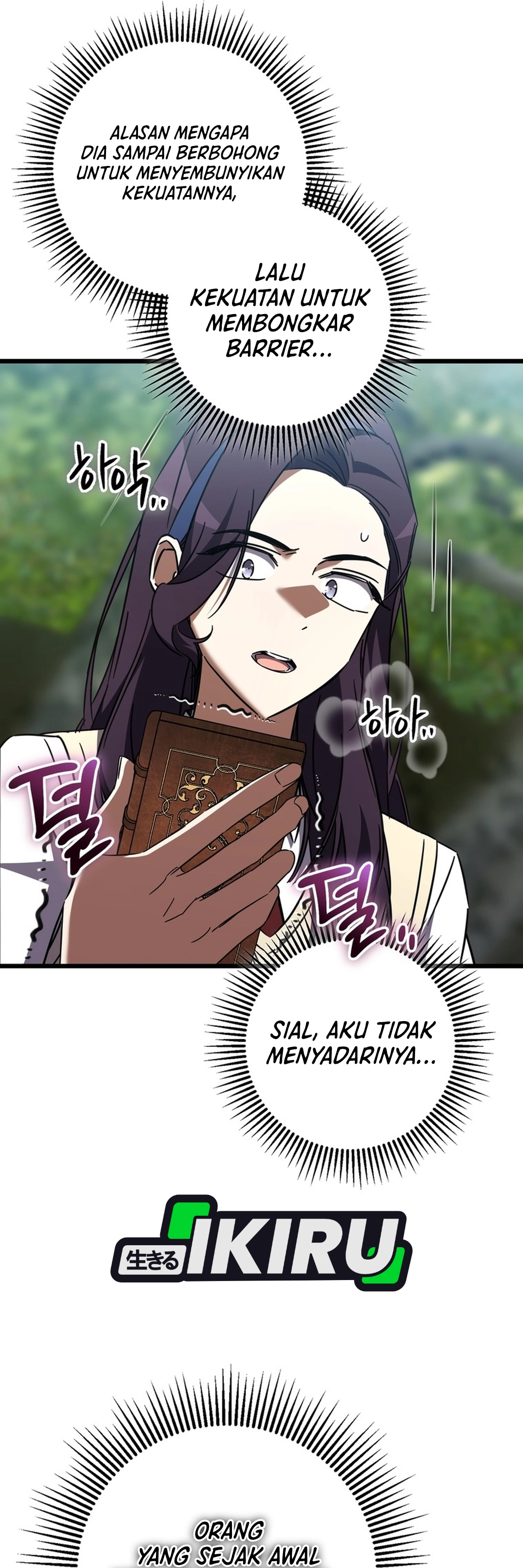 NPC yang Regresi Menjadi Jenius Chapter 41 – halaman 1