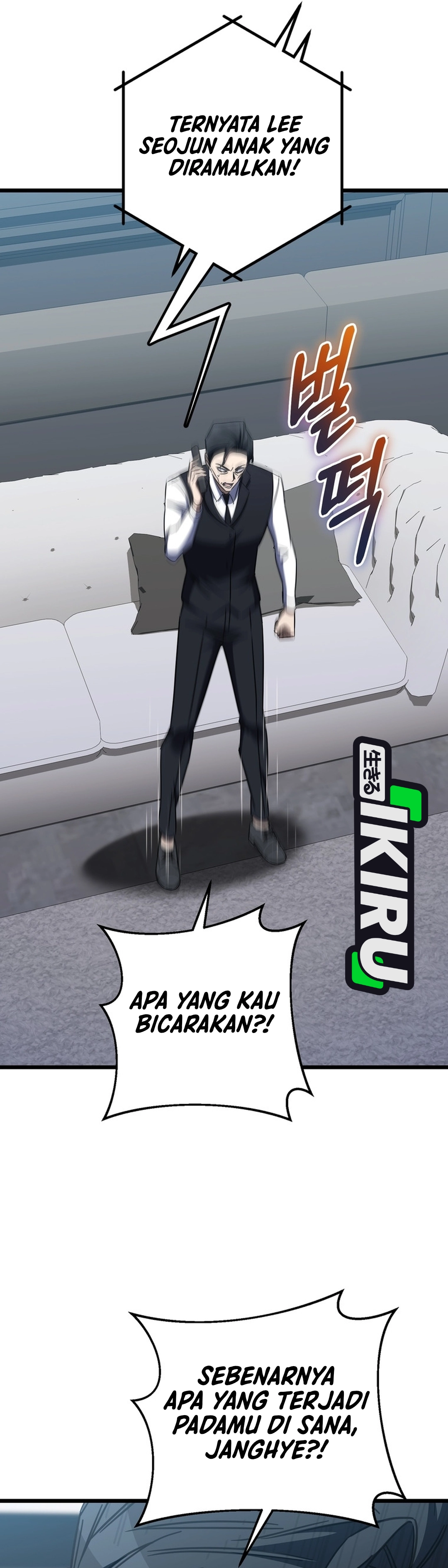 NPC yang Regresi Menjadi Jenius Chapter 41 – halaman 3