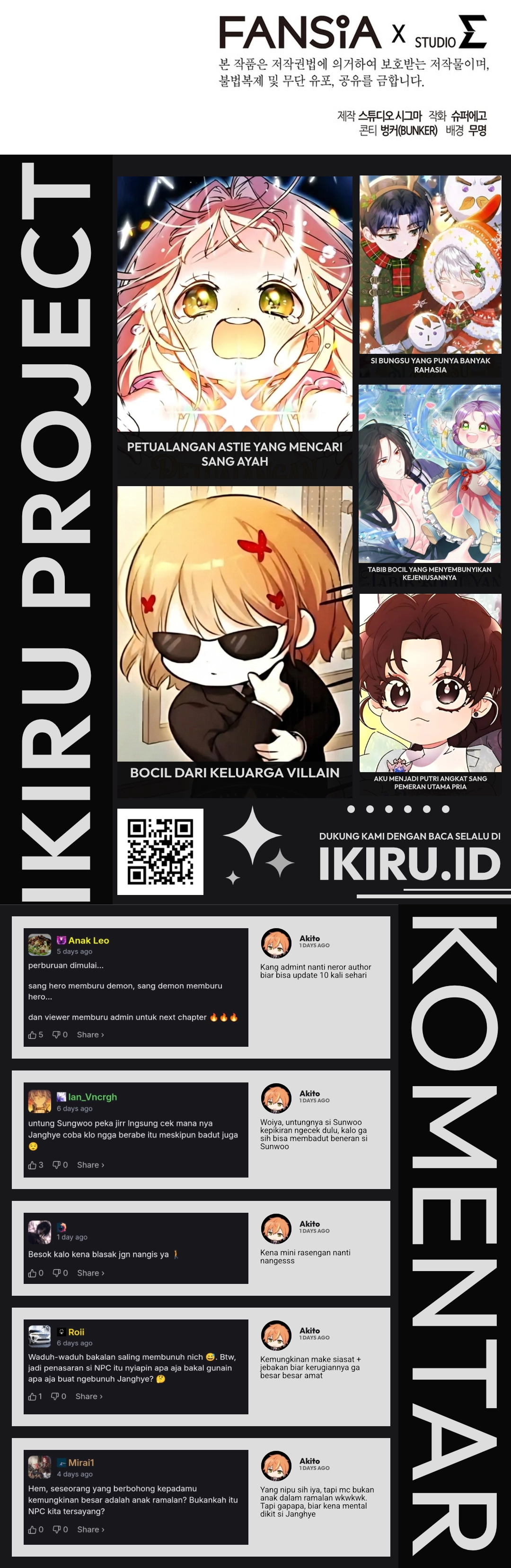 NPC yang Regresi Menjadi Jenius Chapter 41 – halaman 7