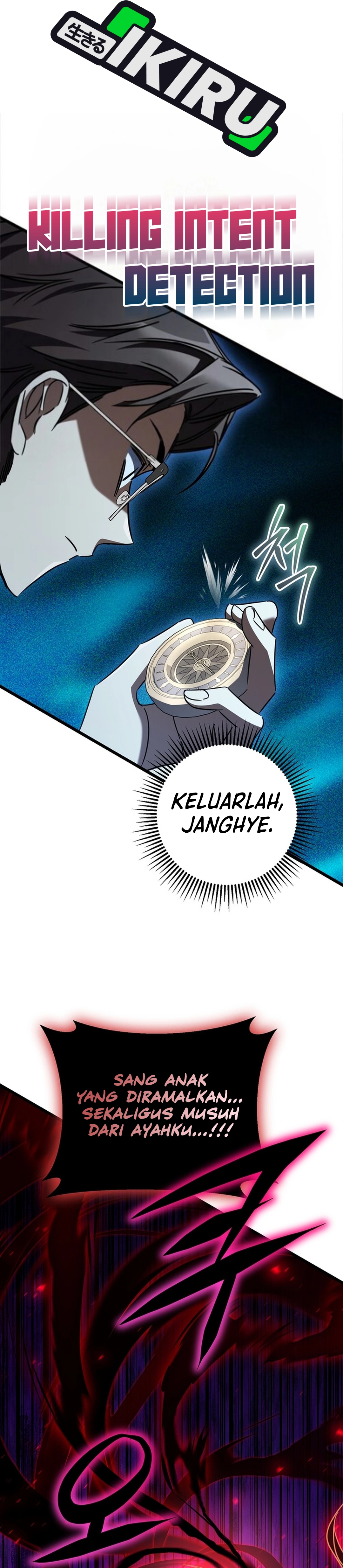NPC yang Regresi Menjadi Jenius Chapter 42 – halaman 17