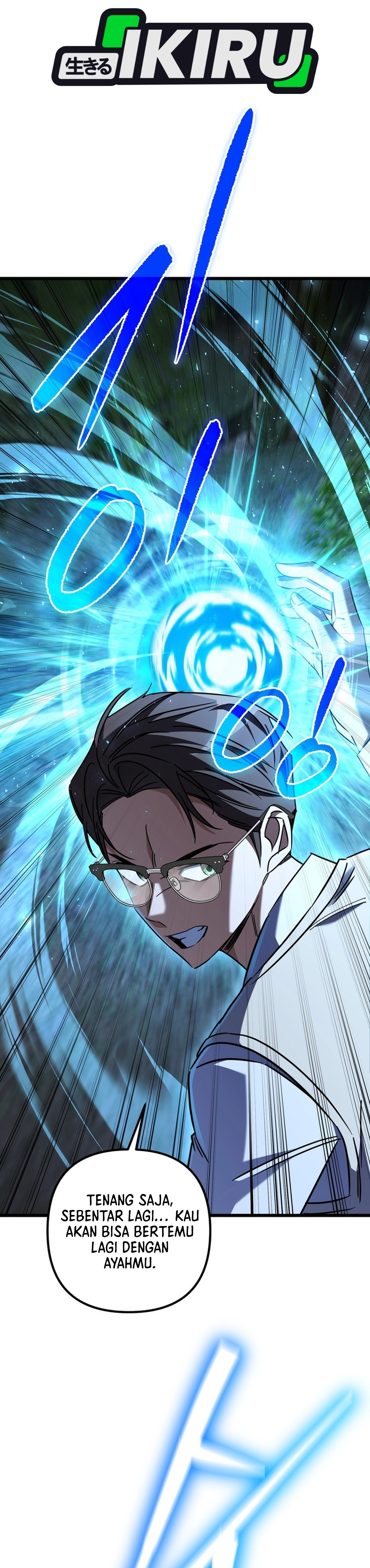 NPC yang Regresi Menjadi Jenius Chapter 42 – halaman 19