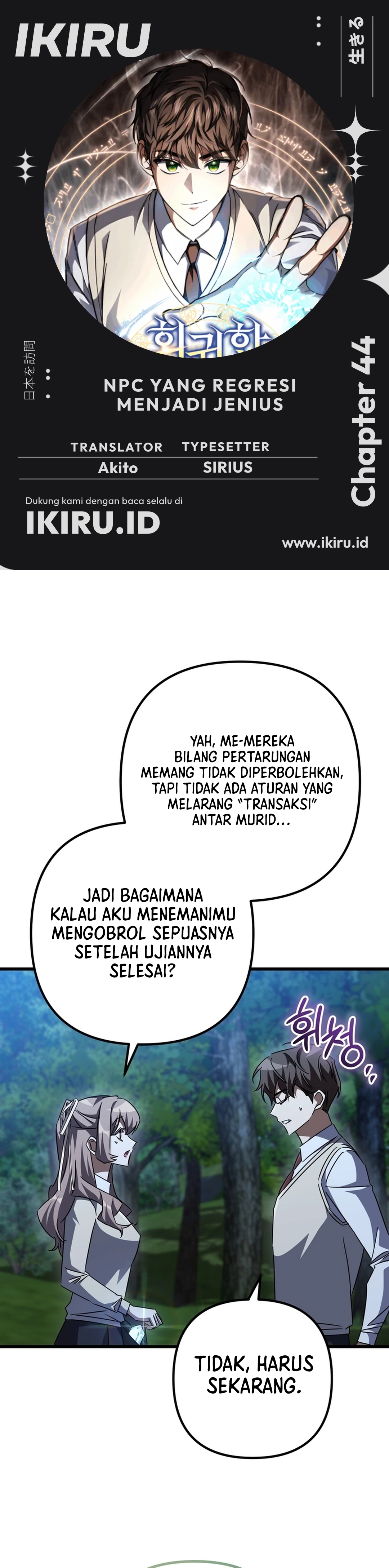 NPC yang Regresi Menjadi Jenius Chapter 44 – halaman 1