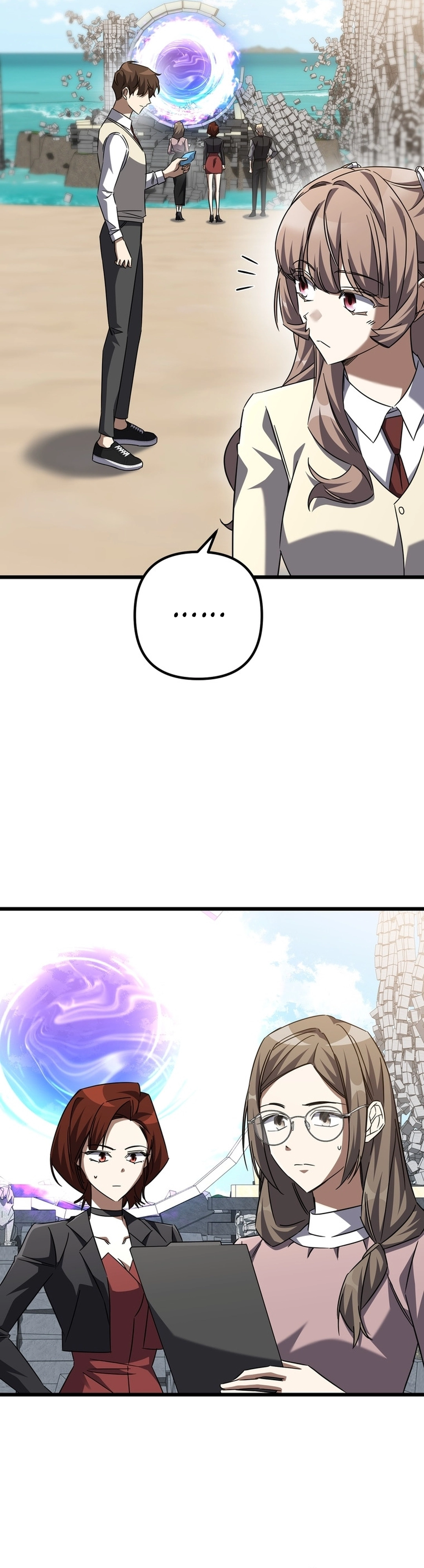 NPC yang Regresi Menjadi Jenius Chapter 44 – halaman 12