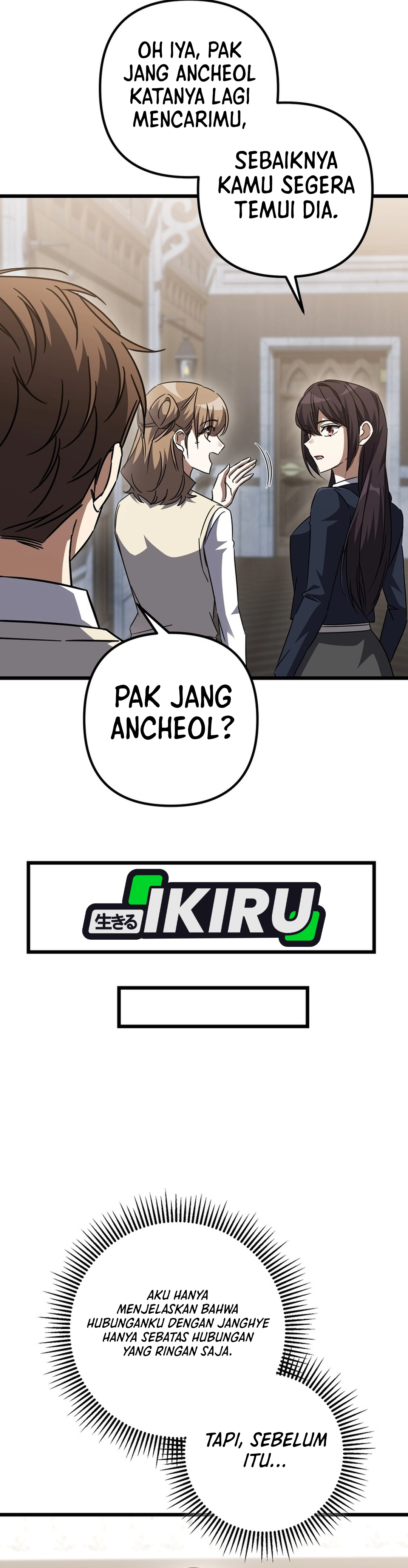 NPC yang Regresi Menjadi Jenius Chapter 44 – halaman 18