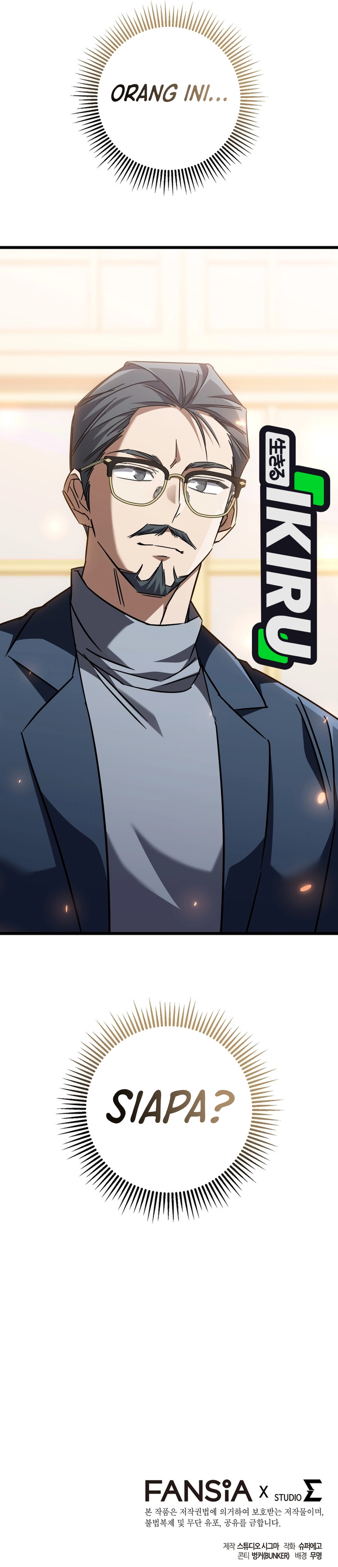 NPC yang Regresi Menjadi Jenius Chapter 44 – halaman 20