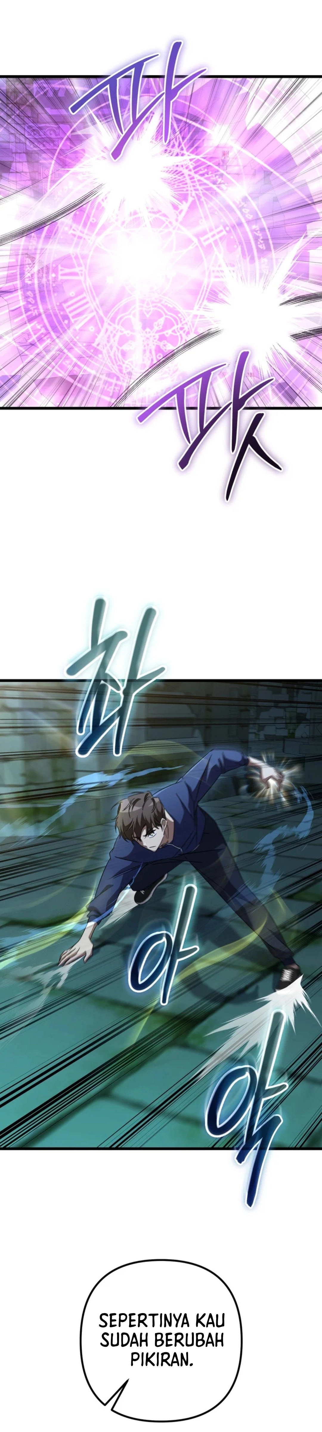 NPC yang Regresi Menjadi Jenius Chapter 49 – halaman 25