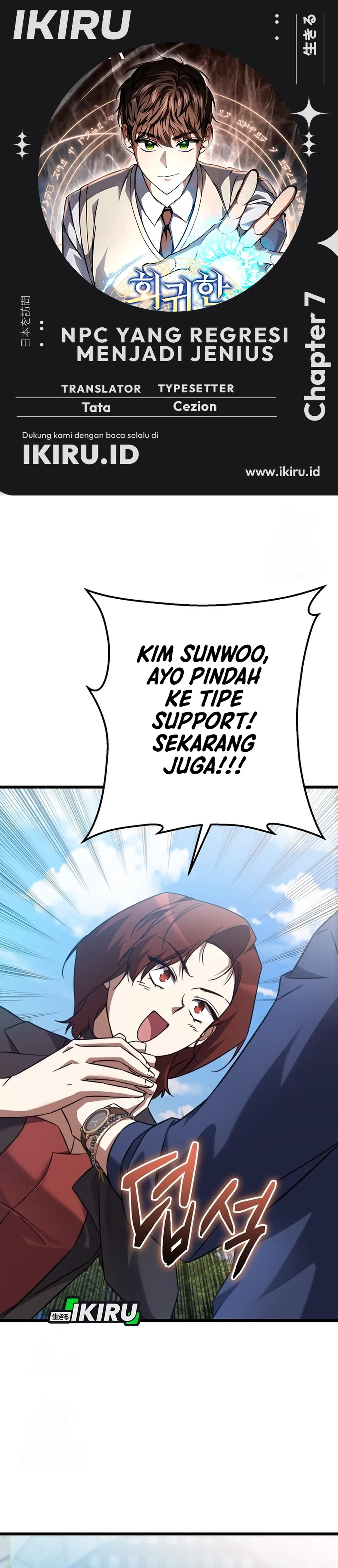 NPC yang Regresi Menjadi Jenius Chapter 7 – halaman 1