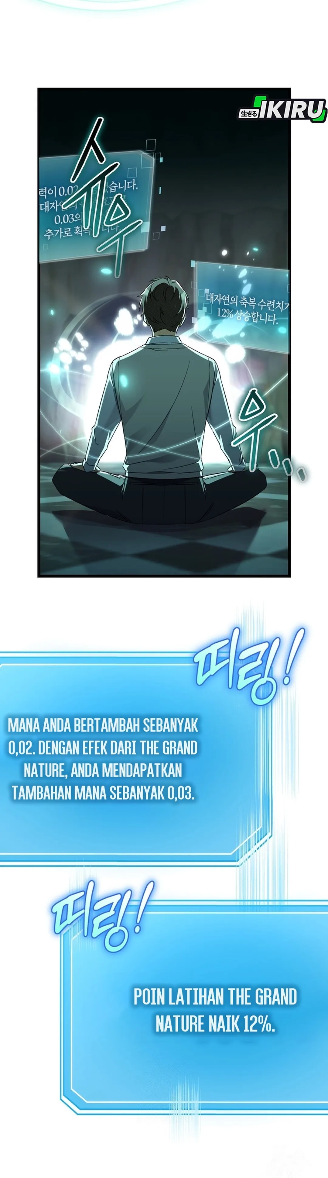 NPC yang Regresi Menjadi Jenius Chapter 7 – halaman 26