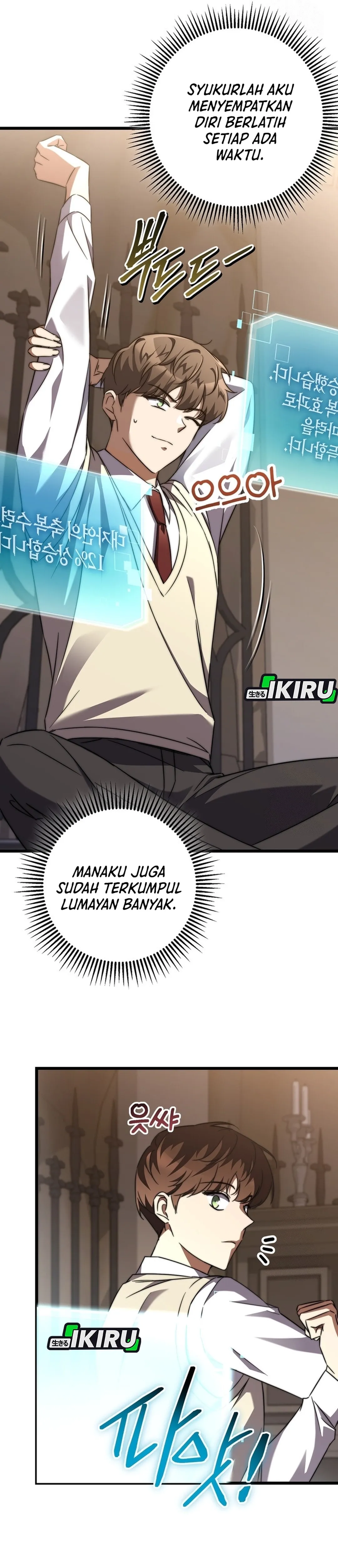NPC yang Regresi Menjadi Jenius Chapter 7 – halaman 27