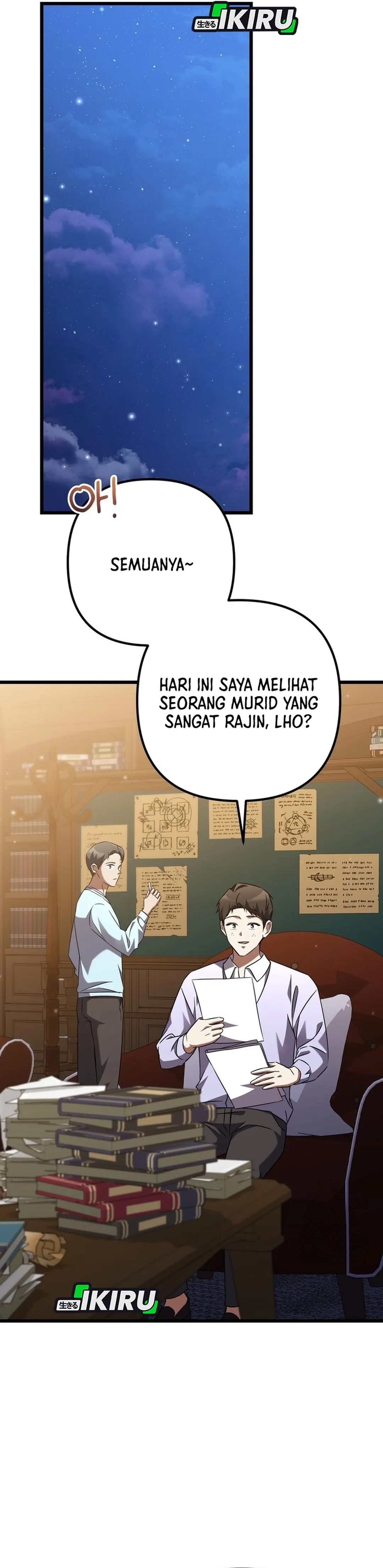 NPC yang Regresi Menjadi Jenius Chapter 7 – halaman 37